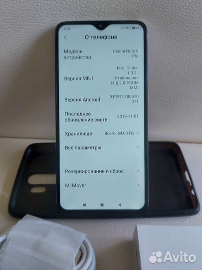 RedMi Note 8 Pro 64Гб, Хонор 8 Лайт 32Гб
