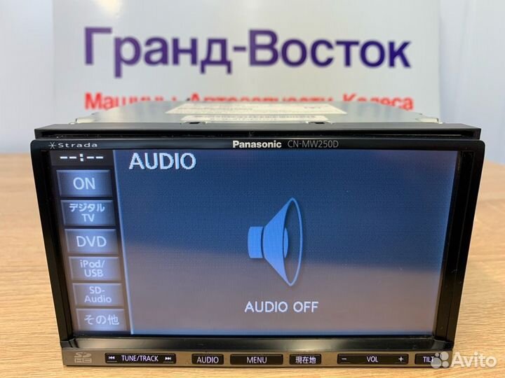 Магнитола Panasonic Cn-Mw250D