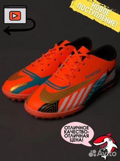 Сороконожки 36.37.38.38.39.40.41