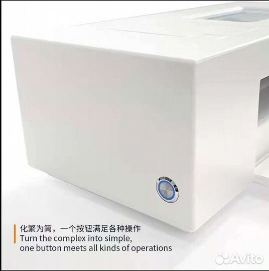 В резерве Плоттер Mietubl m188