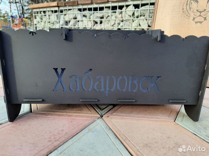 Мангал разборный. Доставка