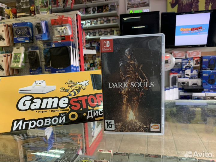 Dark Souls Nintendo Switch
