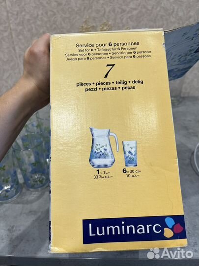 Стаканы и графин набор