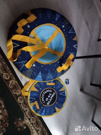 Тюбинг ватрушка