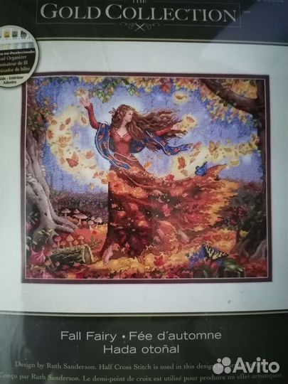 Набор для вышивания крестом dimensions