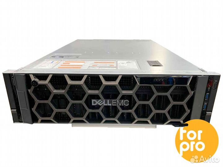 Сервер dell R940 8SFF 4x6154Gold 768GB, H730p