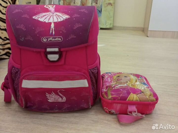Ранец для девочки