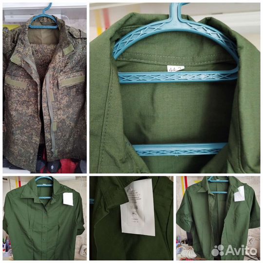 Военная форма