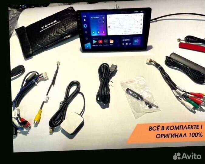 Магнитола на андройде Teyes CC3 4/64