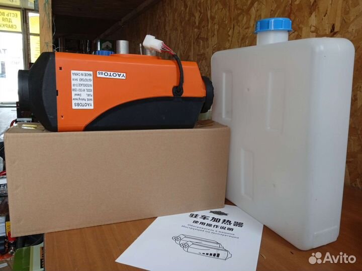 Автономный отопитель в автомобиль