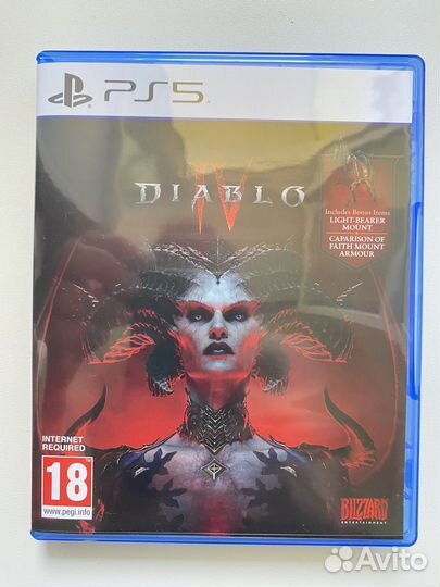 Игра для приставки ps5