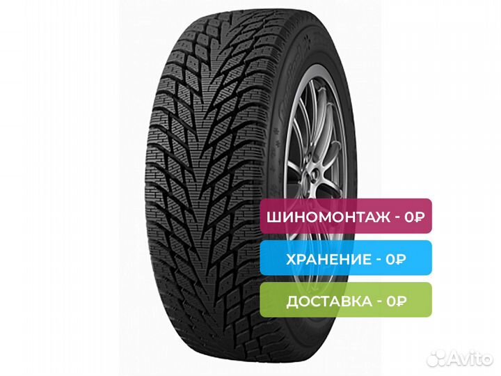 Cordiant Winter Drive 2 185/65 R15 92T