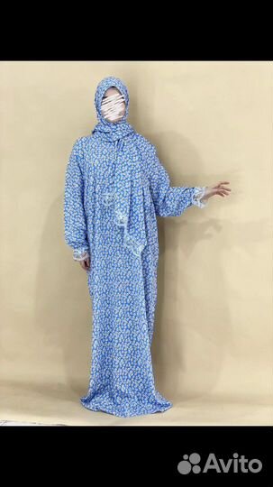 Намазник с шарфом