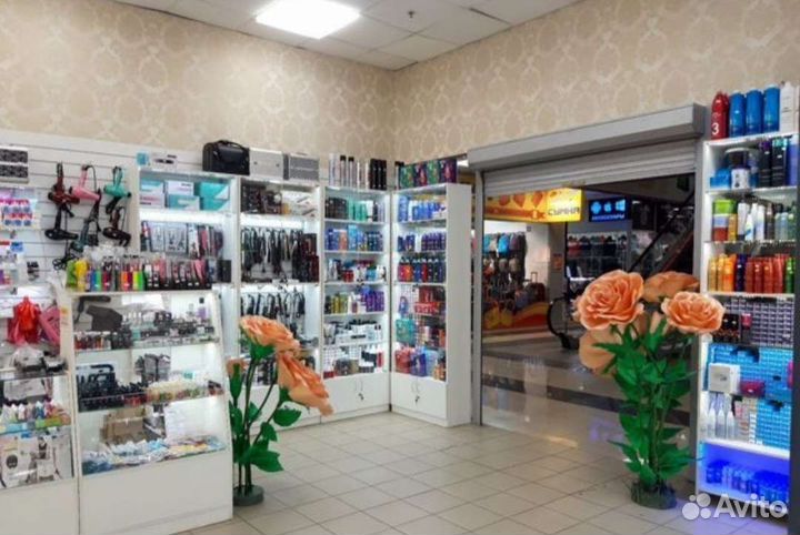 Брелок панда, коала