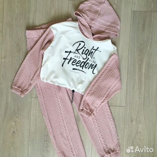 Костюм 158-164