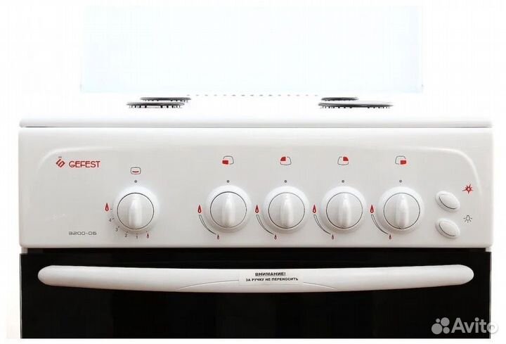 Газовая плита Gefest 3200-06