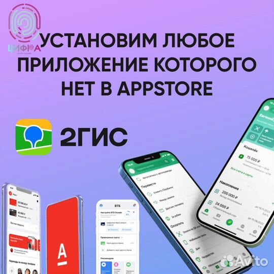 iPad Air 10.9 2022 64GB Wi-Fi Pink