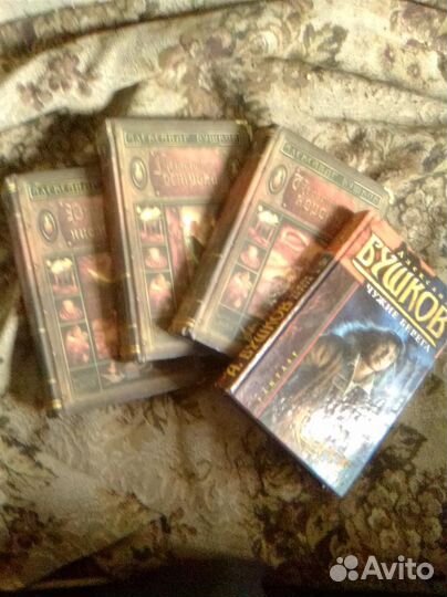 Книги фантастика и фэнтези