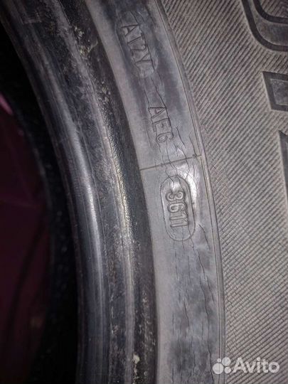 Cooper Discoverer M+S2 225/65 R17