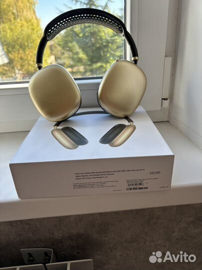 Беспроводные наушники airpods max