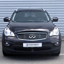 Infiniti EX35 3.5 AT, 2008, 195 258 км, с пробегом, цена 1 069 000 руб.