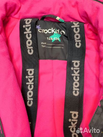 Комбинезон зимний