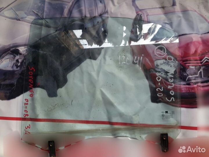 Стекло двери задней левой Kia Sorento 2003-2009