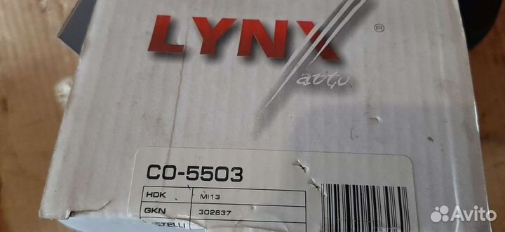 Шрус наружный передний Mitsubishi Pajero 1 2