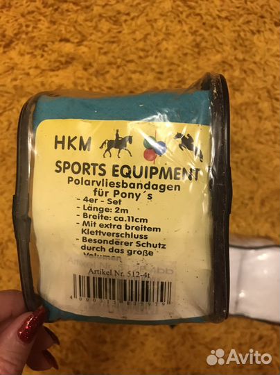 Бинты для лошади