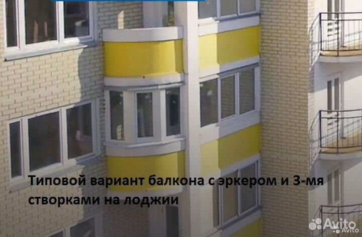 Рулонные шторы день/ночь