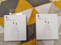 Apple 20w usb c power adapter