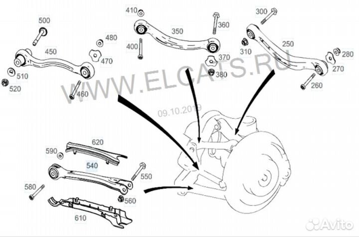 Рычаг задний продольный Mercedes C 6.3 AMG W205