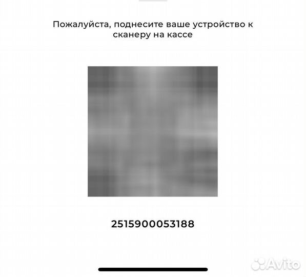 Карта визаж холл