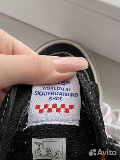 Кеды Vans Sk8 hi