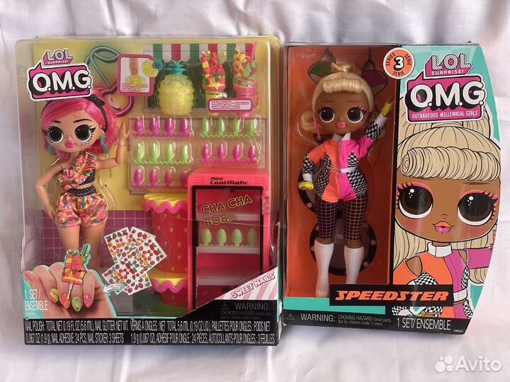 Кукла LOL OMG