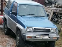 Daihatsu Rocky 1.6 AT, 1992, 36 800 км, с пробегом, цена 300 000 руб.