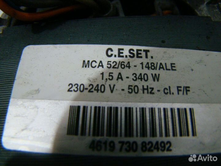 Двигатель для whirlpool awt 7125/s 6th sense