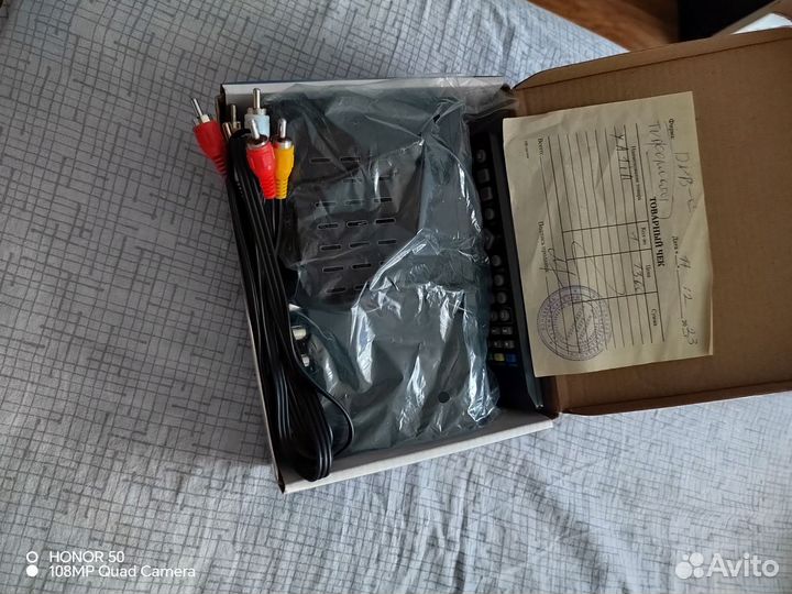 Цифровая тв приставка