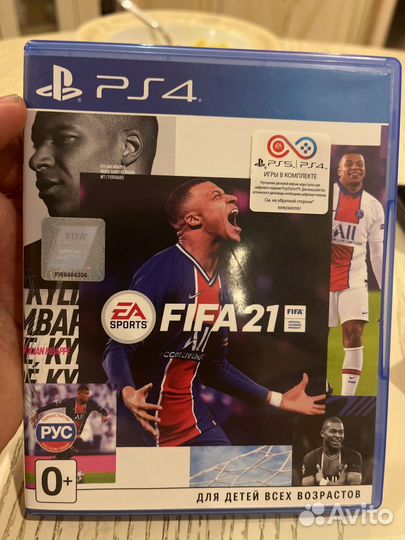 Fifa 21 ps4