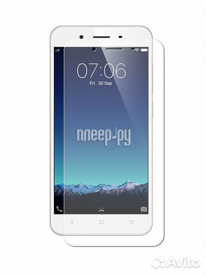 Защитное стекло Onext для Vivo Y65 41593