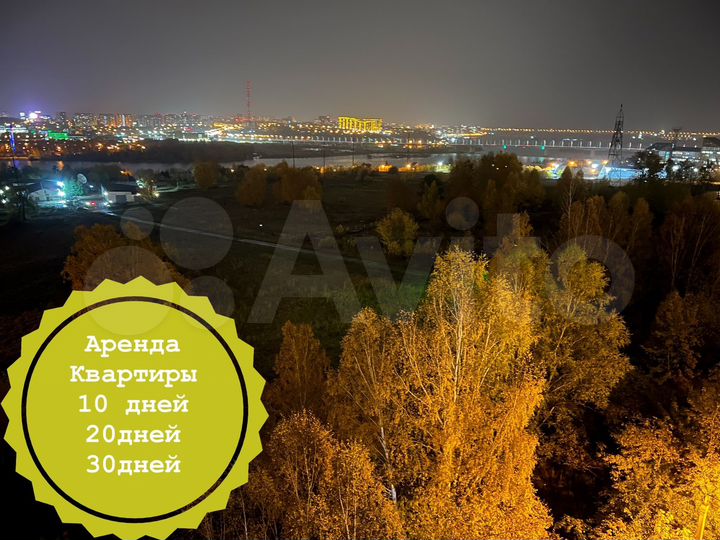 1-к. квартира, 48 м², 8/12 эт.