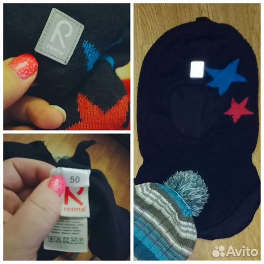 9 шт - шапка шлем Kivat 3, 4, Kerry, Reima, Bogi