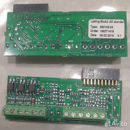 Плата для Combi Cool (Big Dutchman 61-00-4964)