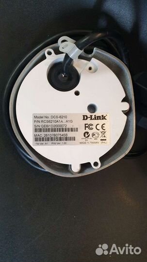 Камера видеонаблюдения купольная D-Link DSC6210