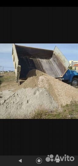 Щебень Песок Тырса