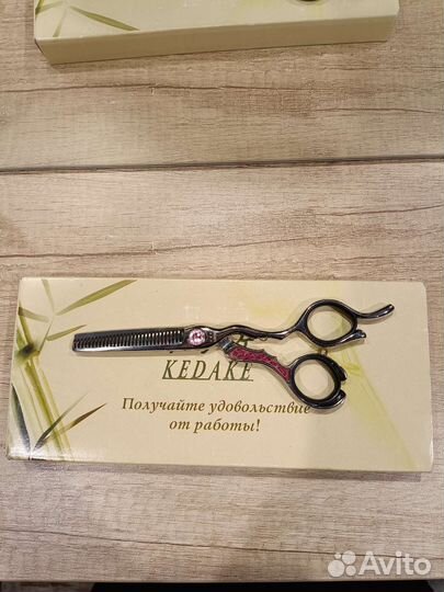 Ножницы парикмахерские филировочные kedake