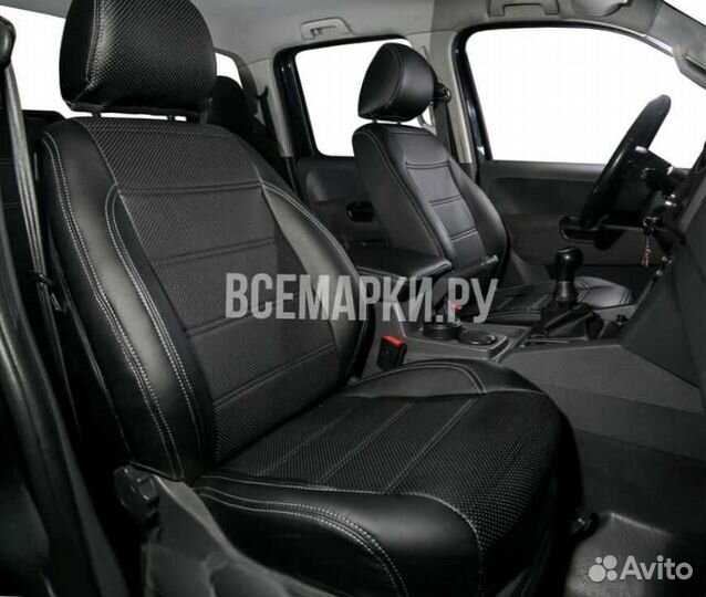Авточехлы на Volkswagen Amarok