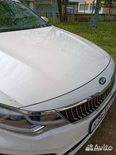 Бампер передний на KIA Optima IV рестайлинг