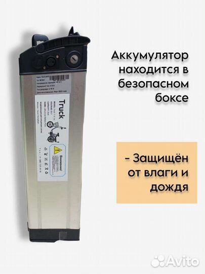 Аккумулятор на электровелосипед 60v12\60V15\60V20