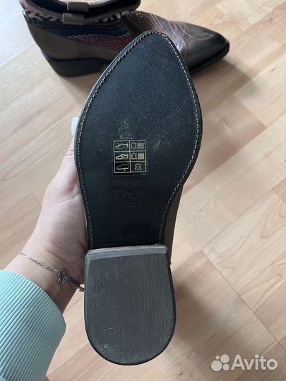 Сапоги козаки